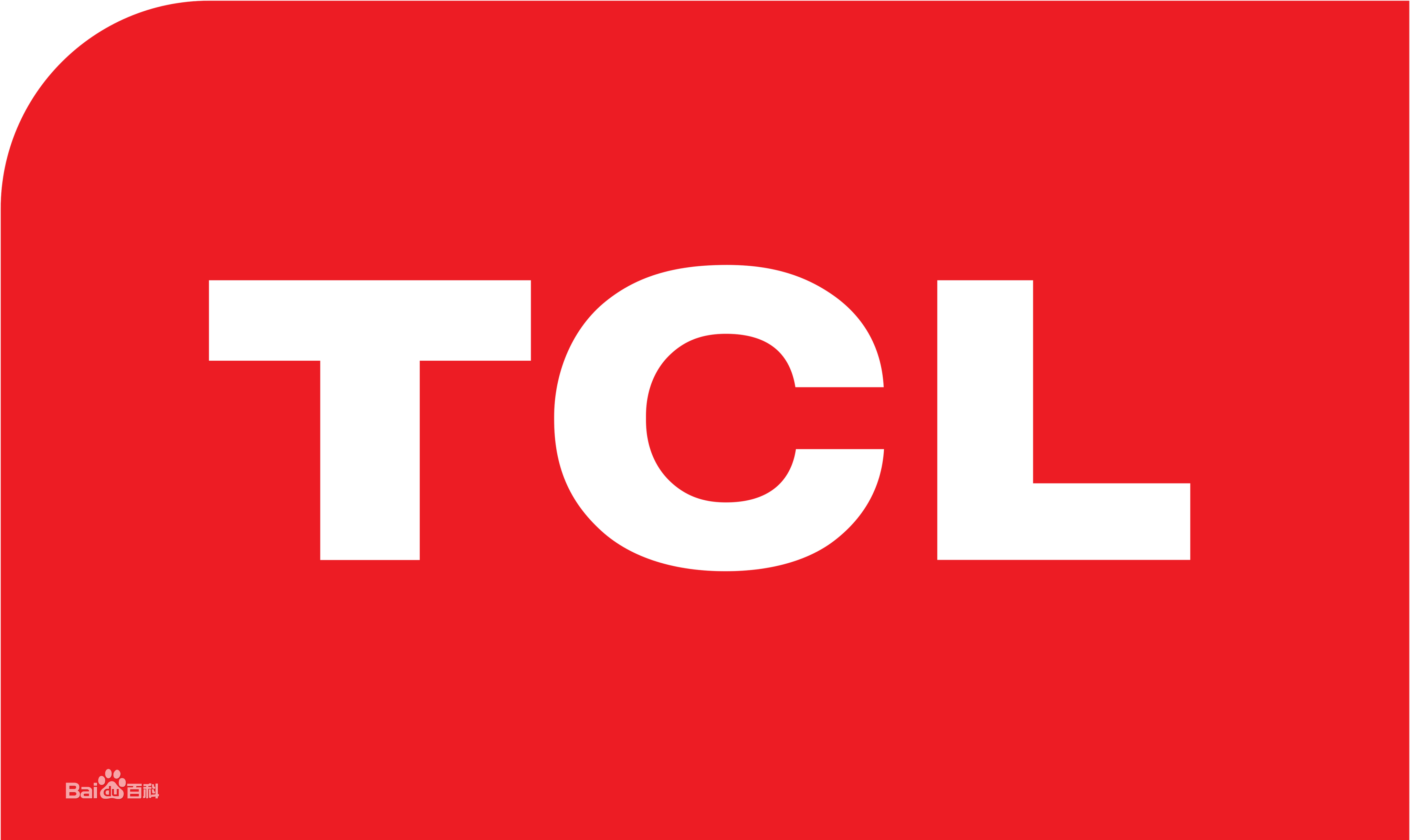 昌平南邵镇TCLTCL洗衣机